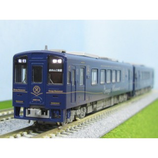 肥薩おれんじ鉄道HSOR-100A形(おれんじ食堂)セット [98128]]