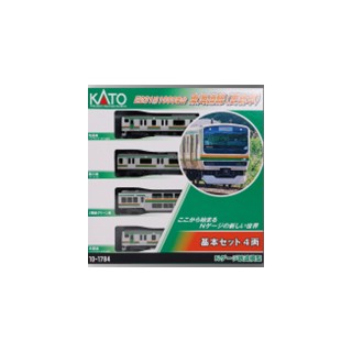 E231系1000番台東海道線(更新車) 基本セット(4両) [10-1784]