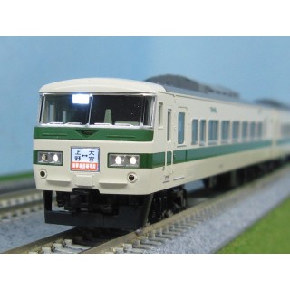 185-0系特急電車(なつかしの新幹線リレー号) セット [97958]