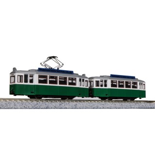 マイトラムClassic GREEN [14-806-2]