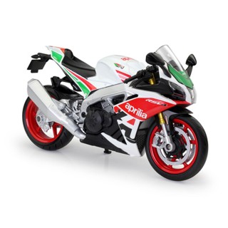 1/12 塗装済み完成品 ダイキャストモーターサイクル 2020 Aprilia RSV4 RR(ホワイト) [50226]