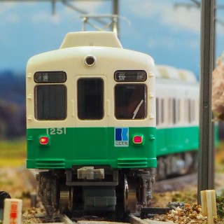 高松琴平電気鉄道1200形(長尾線・1251編成) 2両編成セット(動力付き) [31829]