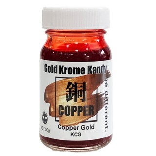 Gold Krome Kandy カッパーゴールド [KCG]]