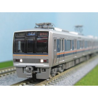 207-1000系通勤電車(転落防止幌付) セット [98837]]