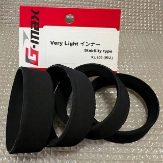 G-Max Very Light インナー Stability type [G-VLIS]]