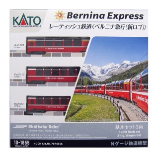 レーティッシュ鉄道 <ベルニナ急行(新ロゴ) > 基本セット(3両) [10-1655]
