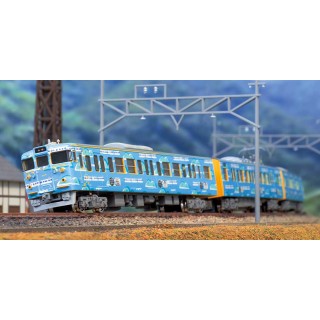 JR115系1000番台(SETOUCHI TRAIN) 増結3両編成セット(動力無し) [50762]