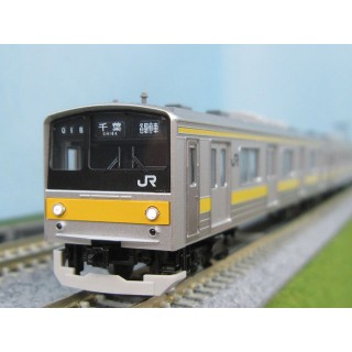 205系通勤電車(中央・総武線各駅停車) セット [98851]