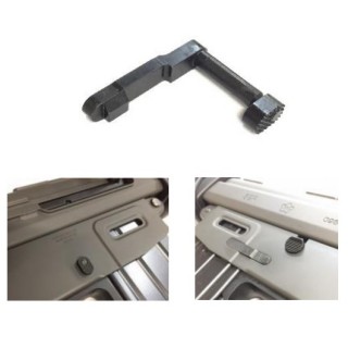 PRAVDA マルイ89式AEG用スティールマガジンキャッチ [PR-007]