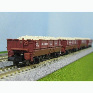 ホキ9500 小野田セメント 4両セット [A1254]
