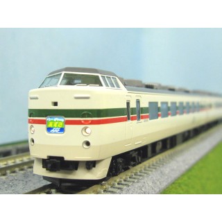 183-1000系特急電車(グレードアップあずさ) 基本セット [98540]