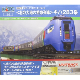 Nゲージスターターセット 北の大地の特急列車 キハ283 [10-010]