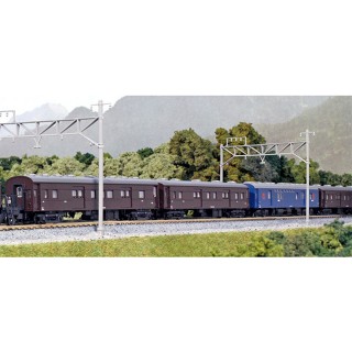 郵便・荷物列車(東北) 6両セット [10-898]
