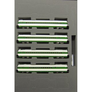 200系東北新幹線(K編成) 増結セット [98861]
