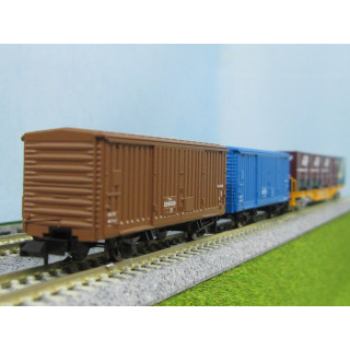 東海道本線紙輸送貨物列車セット [98857]