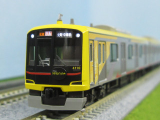 東急電鉄5050系4000番台 Shibuya Hikarie号(アンテナ増設) 10両セット [10-1997]