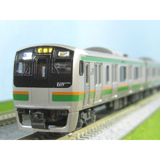 E217系  東海道線 15両セット [10-1643]