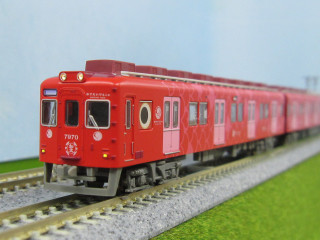 南海7100系　めでたいでんしゃ（なな）2両セット [A6378]
