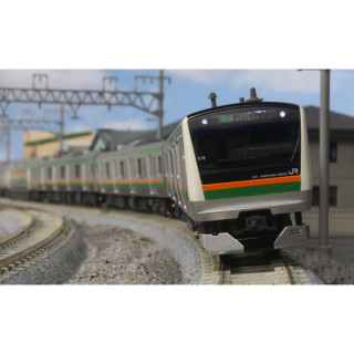 E233系3000番台 東海道線・上野東京ライン 付属編成セット(5両) [10-1270S]