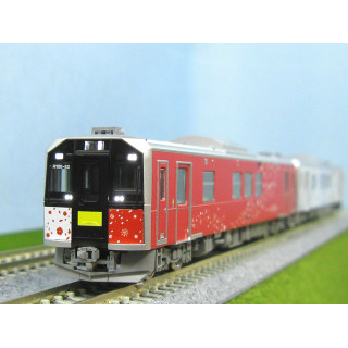 H100形(釧網線・花咲線ラッピング車) セット [98136]