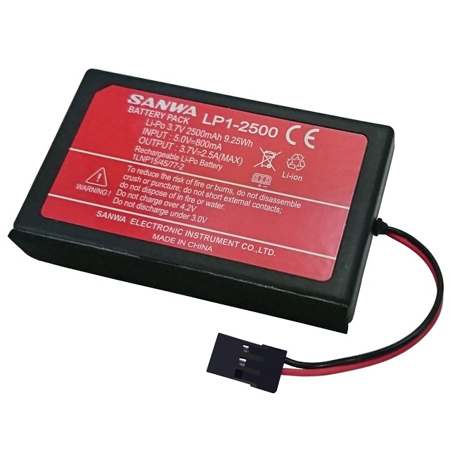 LP1-2500 TX-LiPo TYPE-C [107A10991A] - スーパーラジコン