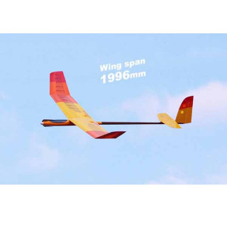 PILOT シラントロ 2m (1.99m) [OK-12161]