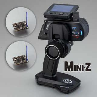 EX-NEXT BASIC LDT MINI-Z EVO2 レシーバーユニット付きダブルレシーバーセット [KO-10789]