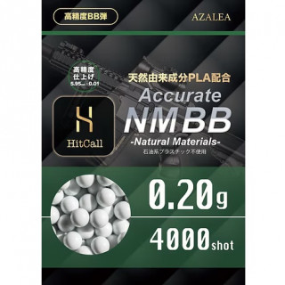 HitCall NM BB弾 0.2g4000発入 [HRW-82008]