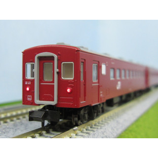 50系51形客車 JR仕様 2両増結セット [10-2046]