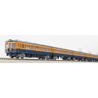 小田急2600形 旧塗装 非冷房 6両セット [A0117]