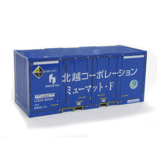 U32Aタイプ 北越コーポレーション ミューマットF (白色ライン)エコレールマーク付 [CA-2104]