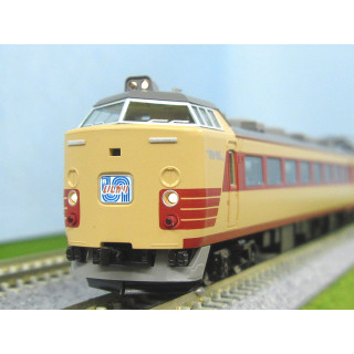 485-1500系特急電車(いしかり)セット [98894]
