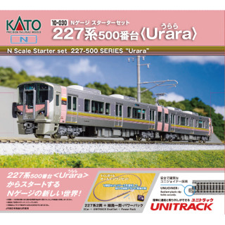 Nゲージスターターセット227系500番台(Urara) [10-030]