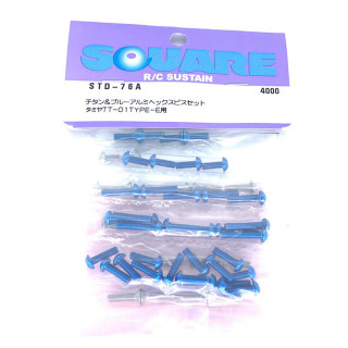 チタン&ブルーアルミヘックスビスセット(タミヤ TT-01 TypeE用) [STD-76A]