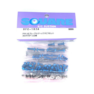 チタン&ブルーアルミヘックスビスセット(タミヤ TRF103用) [SFC-182A]