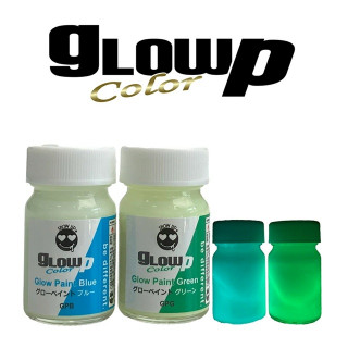 グローペイントグリーン [GPG]