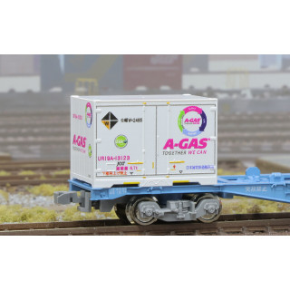 12fコンテナ UR19Aタイプ A-GAS TOGETHER WE CAN(2個入) [C-1215]