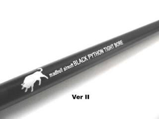 ブラックパイソンタイトバレル363mm(M4/SR16/SG551) [M01-036]