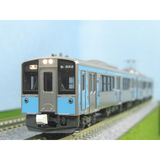 青い森鉄道 青い森701系(新ラッピング) 2両セット [10-1562]