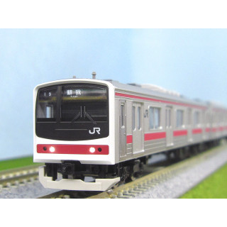 205系通勤電車(京葉線・新製車) セット [98878]