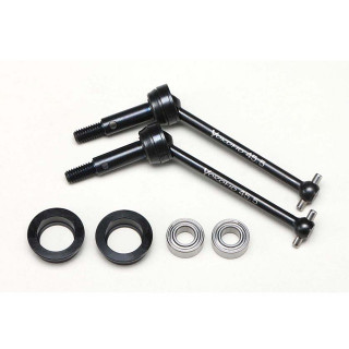 RD/SD/MD用オフセットリヤユニバーサル ジョイントセット (RD-415AR専用)[RD-010ROS]