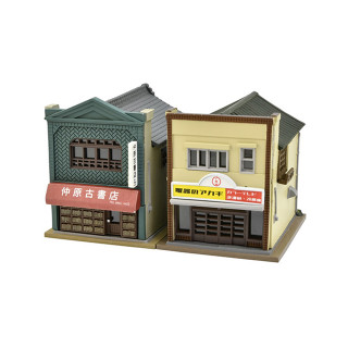 建コレ189 古本屋・電気屋 [335429]