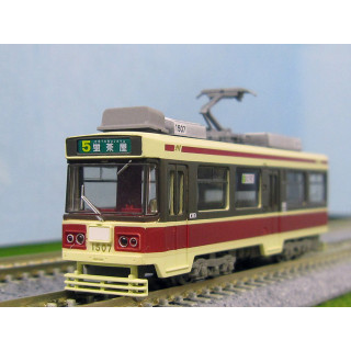 鉄道コレクション長崎電気軌道1500A形1507号 [335580]