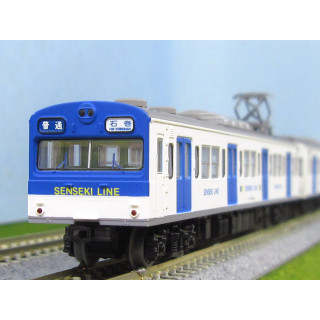 鉄道コレクション JR103系仙石線更新車(新塗装) 4両セット [336754]