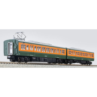 115系3500番代 湘南色 中間車2両セット [A0462]