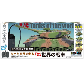 キャタピラで走る世界の戦車 ドイツ型 (27MHz) [XJ91]
