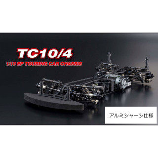 【予約】 TC10/4 ALUMINUM 1/10 EP TOURING CAR CHASSIS KIT *4A-000-101