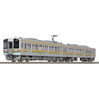 JR211系6000番台(GG編成･車番選択式)増結2両編成セット(動力無し) [32044]
