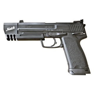 USP45 MATCH SYSTEM7 スライドHW [KSC-25248]