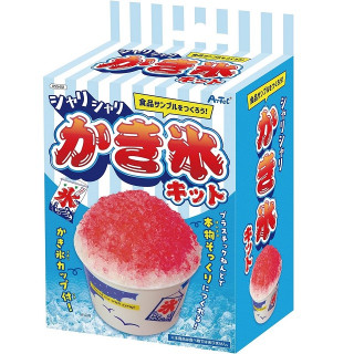 アーテック 食品サンプルをつくろう！シャリシャリかき氷キット [554581]
